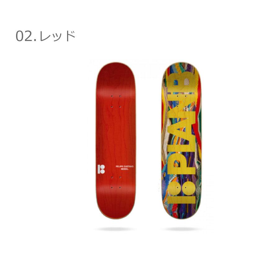 PLAN B（プランビー） 送料無料 デッキ メンズ レディース KOOGIE GUS PLAN B PBDE0022A イエロー 黄色 ...