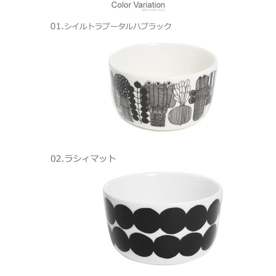 marimekko（マリメッコ） ボウル 250ml MARIMEKKO ウニッコ