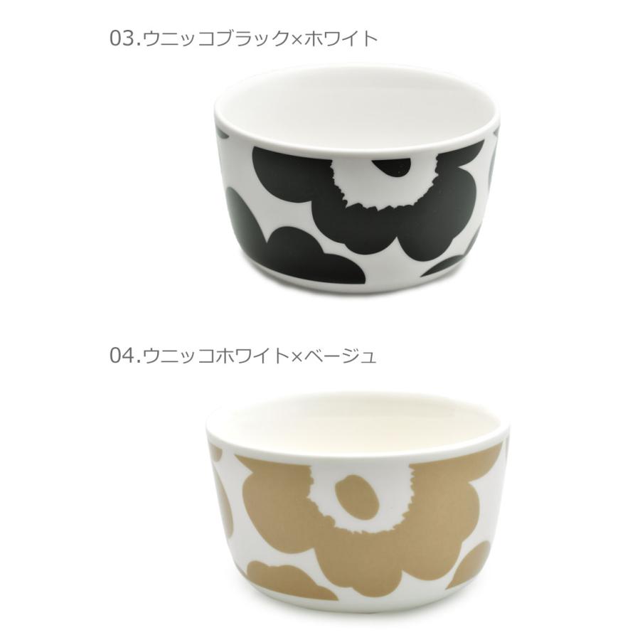 marimekko（マリメッコ） ボウル 250ml MARIMEKKO ウニッコ