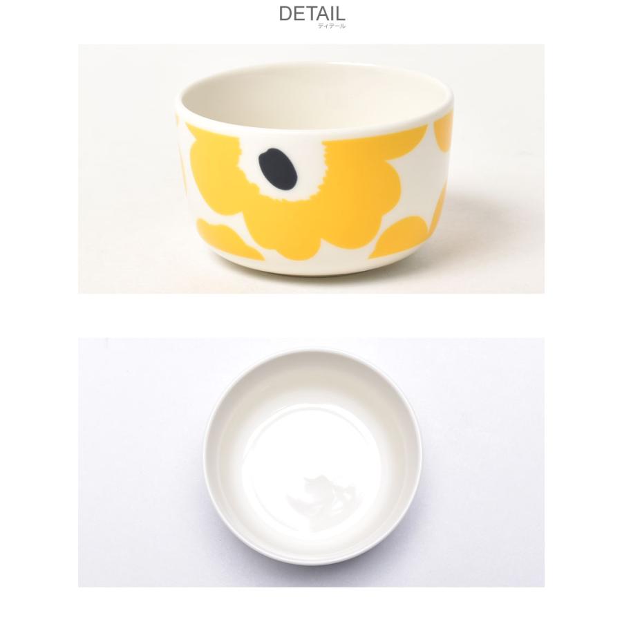marimekko（マリメッコ） ボウル 250ml MARIMEKKO ウニッコ