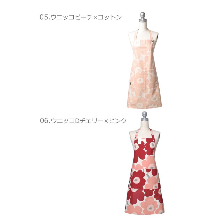 marimekko 【ネコポス可】 マリメッコ エプロン apron 北欧 marimekko 【ネコポス可】 マリメッコ エプロン apron 北欧