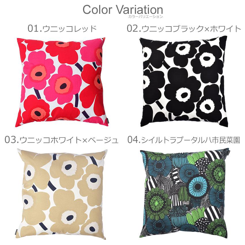 marimekko 花柄カバーセット シングル marimekko 花柄カバーセット シングル マリメッコ 布団 カバー