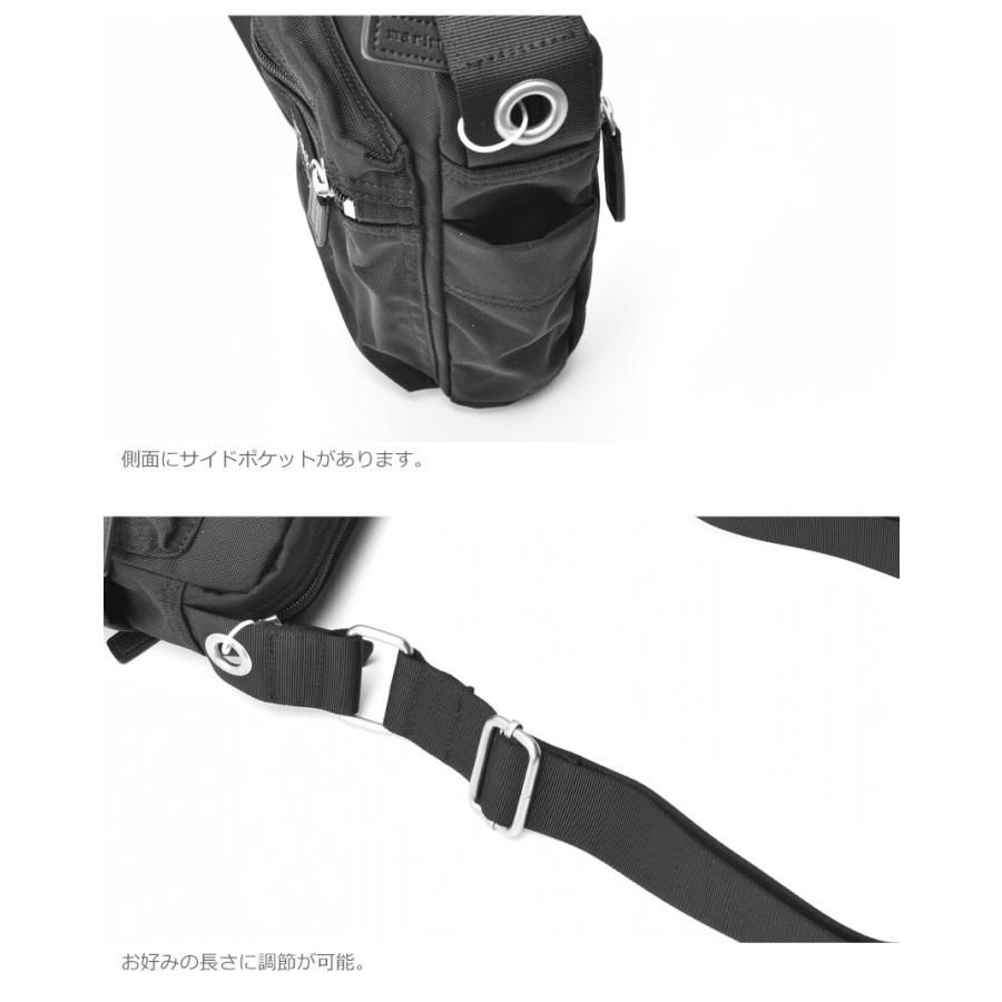 ショルダーバッグ marimekko CASH&amp;CARRY Cash&Carry ショルダーバッグ | ショルダーバッグ | バッグ