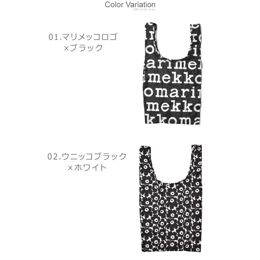 marimekko（マリメッコ） （ネコポス配送） バッグ エコバッグ