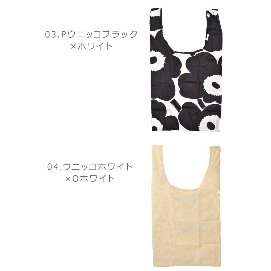 marimekko（マリメッコ） （ネコポス配送） バッグ エコバッグ