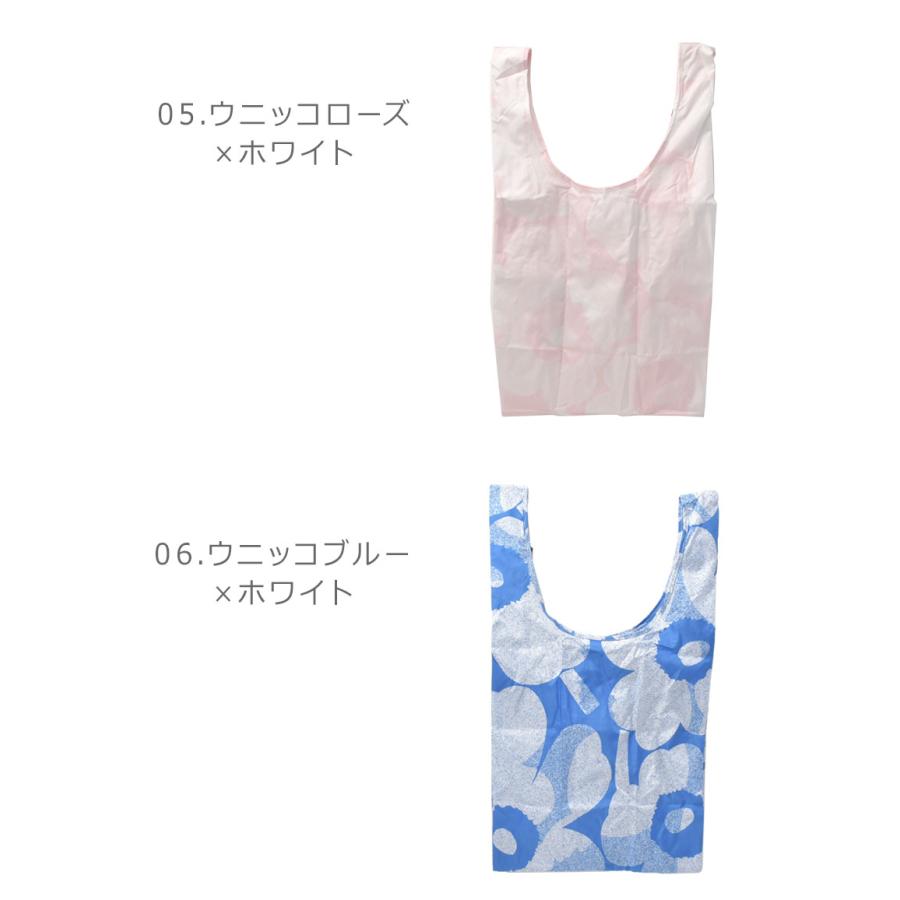 marimekko（マリメッコ） （ネコポス配送） バッグ エコバッグ