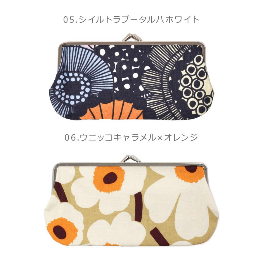 マリメッコ　ウェストポーチ　ウニッコ柄 marimekko（マリメッコ） （ネコポス配送） ポーチ スィルマラスィ