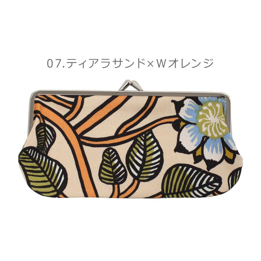 marimekko（マリメッコ） ポーチ MARIMEKKO 27003 47830 73880 74409