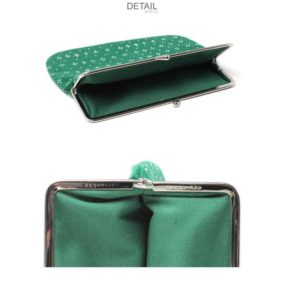 marimekko（マリメッコ） （ネコポス配送） ポーチ プオリカス