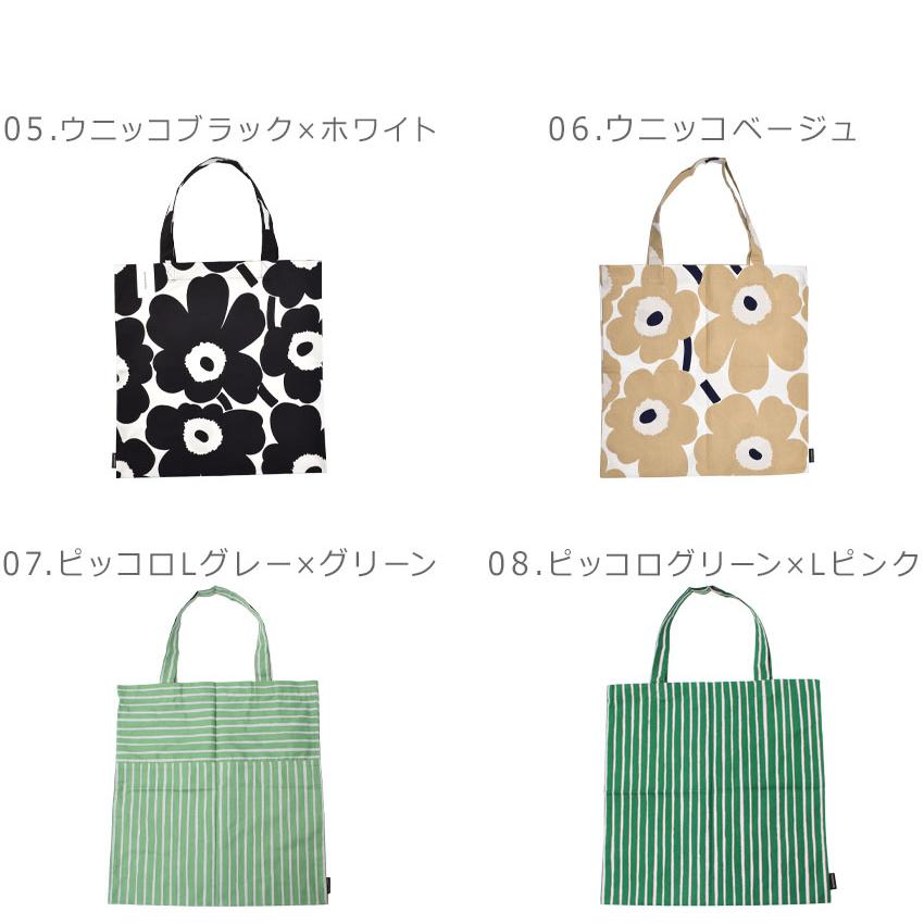 marimekko 【ネコポス可】 マリメッコ バッグ コットン トート marimekko 【ネコポス可】 マリメッコ バッグ コットン トート