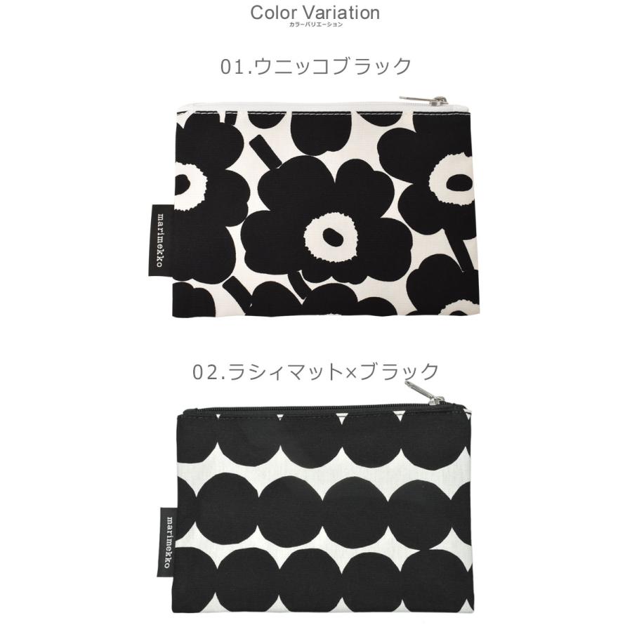marimekko（マリメッコ） （ネコポス配送） コスメバッグ KEKSI コスメ