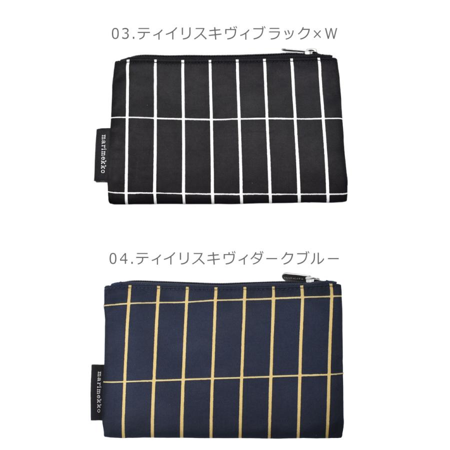 marimekko（マリメッコ） （ネコポス配送） コスメバッグ KEKSI コスメ