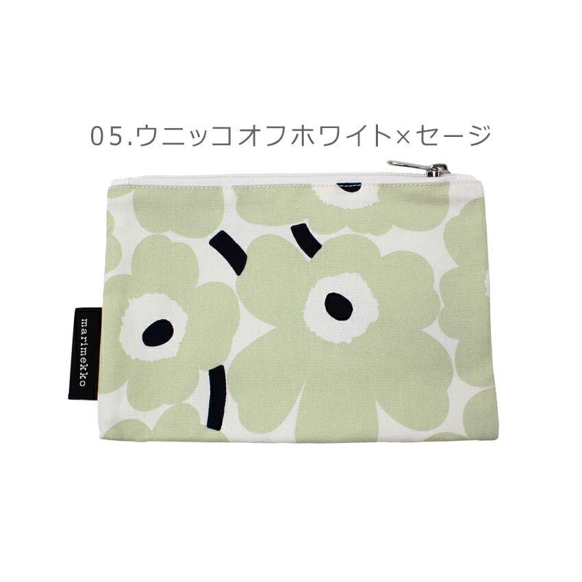 marimekko（マリメッコ） （ネコポス配送） コスメバッグ KEKSI コスメ