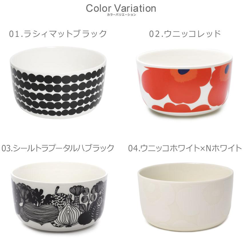 marimekko（マリメッコ） 食器 MARIMEKKO 63300 63433 68424 72591