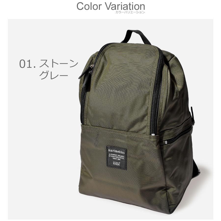 マリメッコ メトロ リュック バックパック marimekko metro roadie bag 黒 ブラック ネイビー リュックサック デイパック バッグ プレゼント ギフト おしゃれ｜z-mall｜06