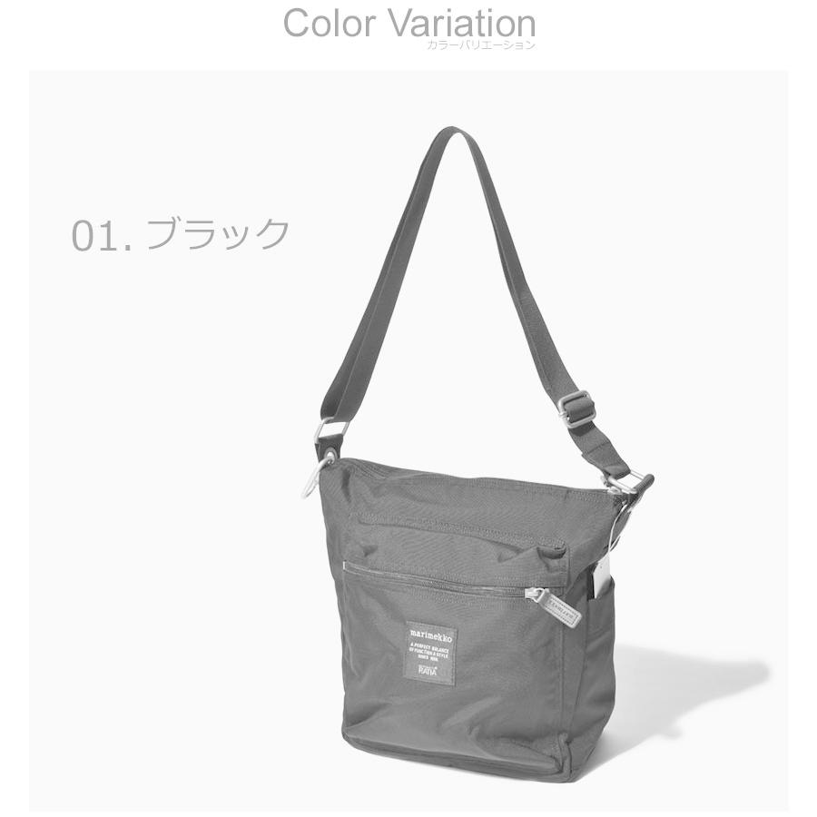 マリメッコ　パル　ショルダーバッグ グレー クロスショルダー 収納力 marimekko（マリメッコ） ショルダーバッグ パル PAL サコッシュ