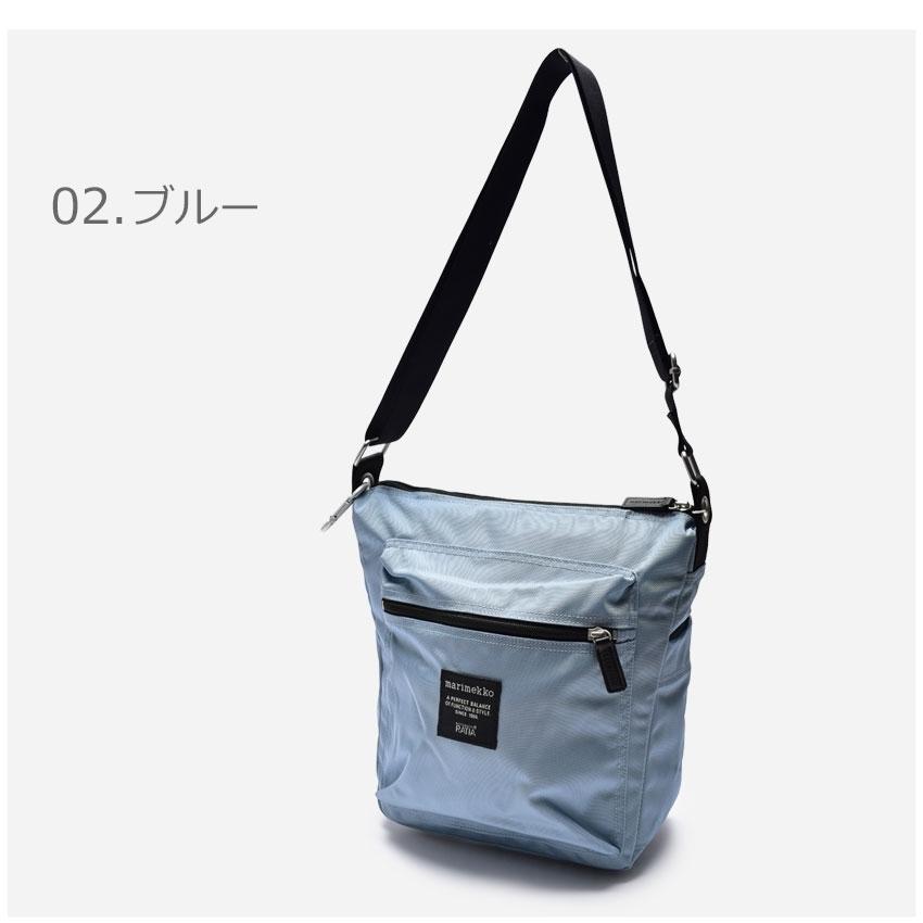 marimekko（マリメッコ） ショルダーバッグ パル PAL サコッシュ