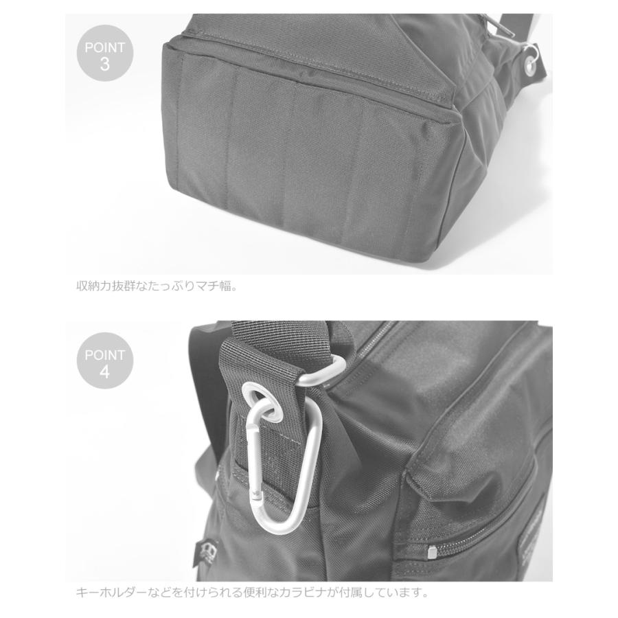 マリメッコ　パル　ショルダーバッグ グレー クロスショルダー 収納力 marimekko（マリメッコ） ショルダーバッグ パル PAL サコッシュ
