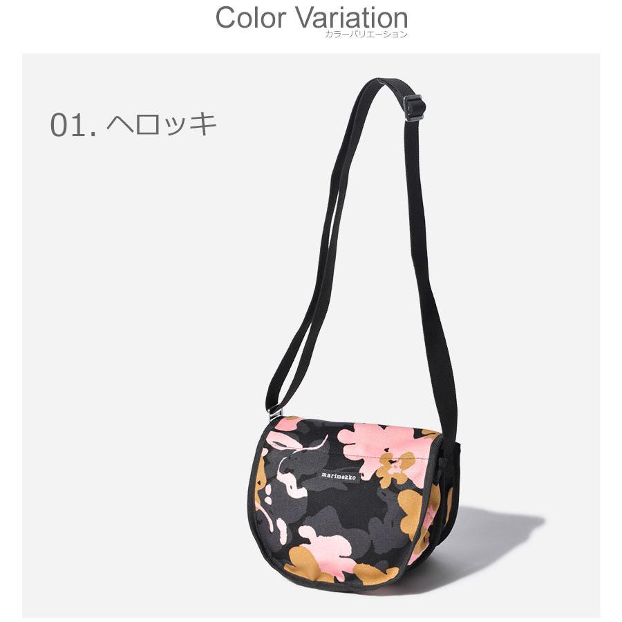 marimekko（マリメッコ） ショルダーバッグ ブラック サコッシュ