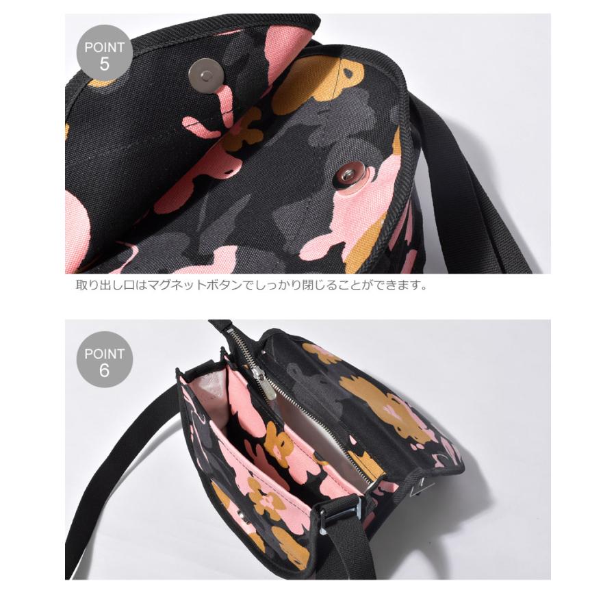 marimekko（マリメッコ） ショルダーバッグ ブラック サコッシュ