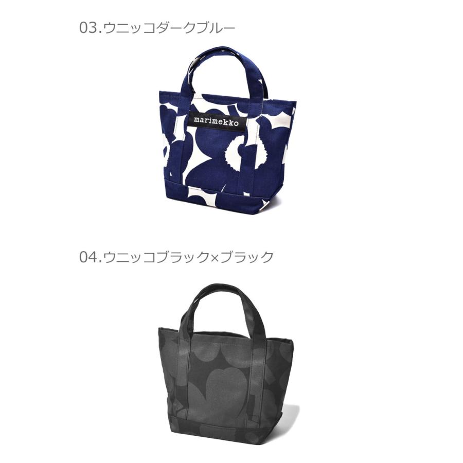 marimekko（マリメッコ） トートバッグ セイディ SEIDI MARIMEKKO