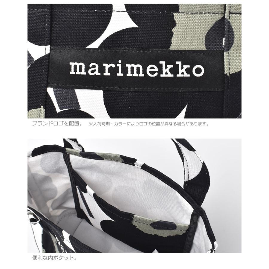 marimekko（マリメッコ） トートバッグ セイディ SEIDI MARIMEKKO