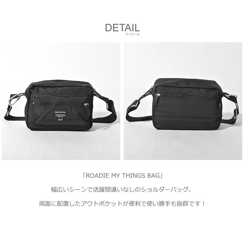 marimekko（マリメッコ） ショルダーバッグ MARIMEKKO Roadie My