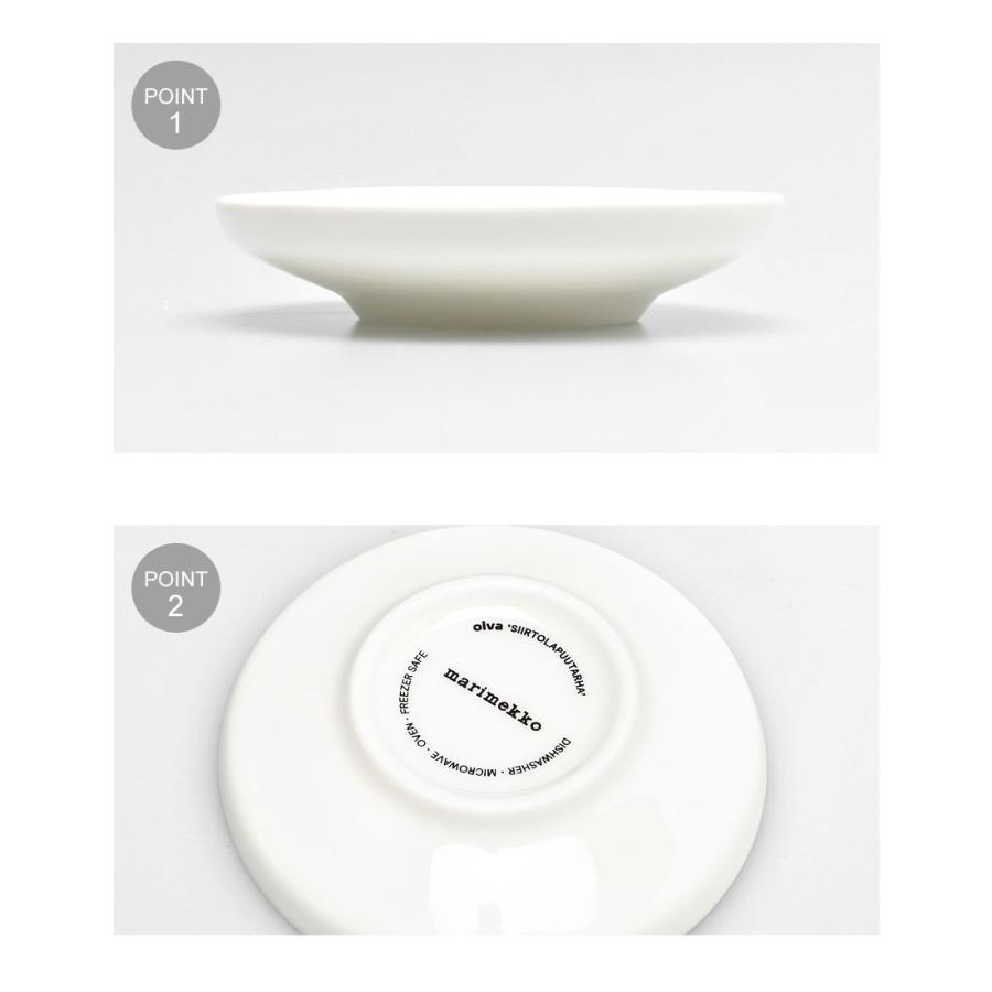 marimekko - マリメッコ　デザート皿　5枚セット 希少！！超美品 マリメッコお皿5枚 - メルカリ