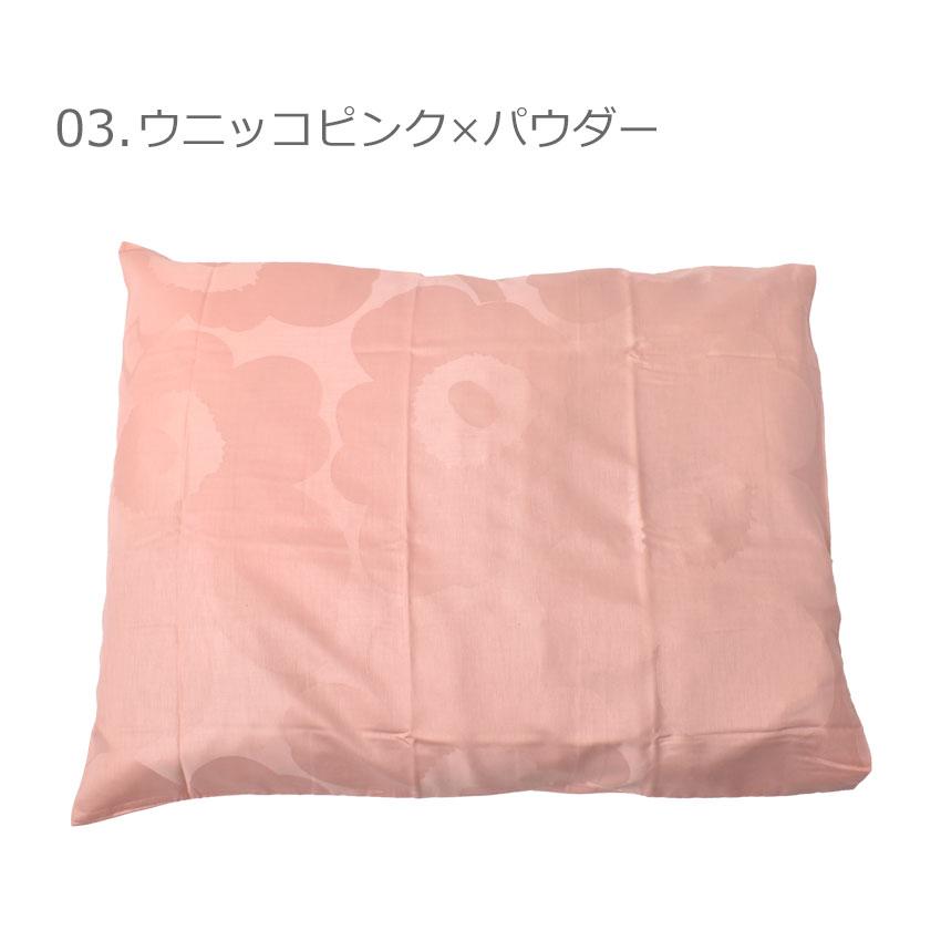 【ゆうパケット可】 マリメッコ 枕カバー ピローケース 50cm×60cm MARIMEKKO PILLOW CASE 50×60 ブランド 寝具 北欧 定番 ウニッコ オシャレ 赤｜z-mall｜08