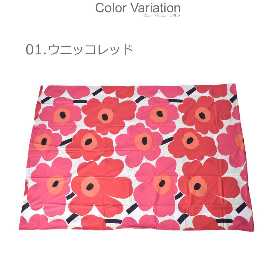 マリメッコ 掛け布団カバー MARIMEKKO 69080 72484 72817 70577 レッド 赤 ピンク かわいい 可愛い ブランド 布団カバー シングルサイズ 寝具 ファブリック 花柄｜z-mall｜06