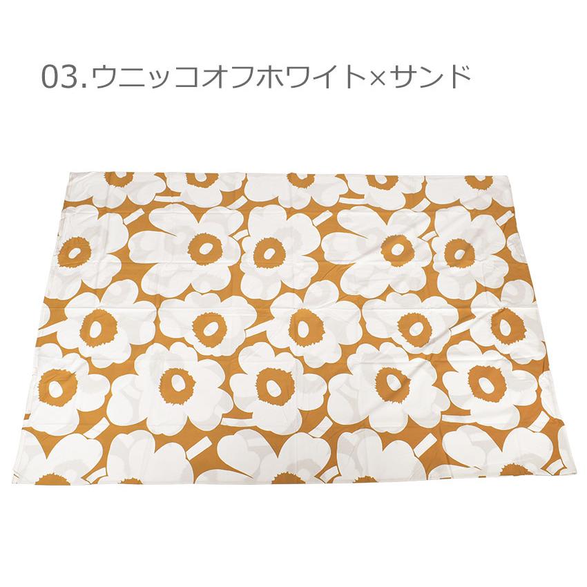 marimekko マリメッコ 掛け布団カバー 150cm×210cm デュベカバー marimekko マリメッコ 掛け布団カバー 150cm×210cm デュベカバー