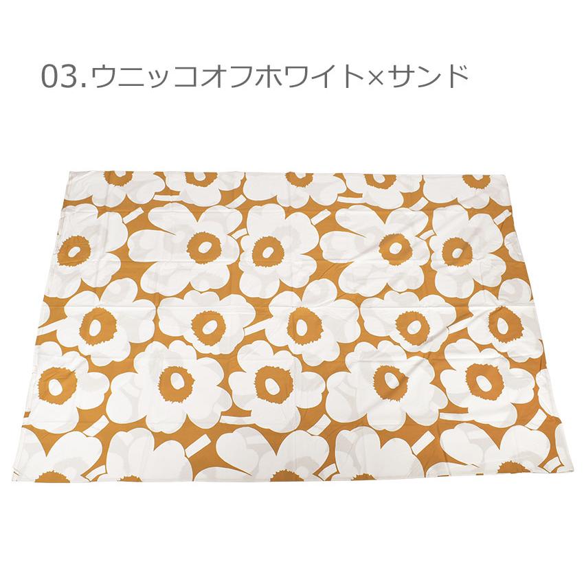 マリメッコ 掛け布団カバー MARIMEKKO 69080 72484 72817 70577 レッド 赤 ピンク かわいい 可愛い ブランド 布団カバー シングルサイズ 寝具 ファブリック 花柄｜z-mall｜08