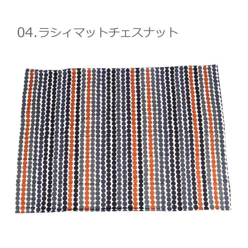 マリメッコ 掛け布団カバー MARIMEKKO 69080 72484 72817 70577 レッド 赤 ピンク かわいい 可愛い ブランド 布団カバー シングルサイズ 寝具 ファブリック 花柄｜z-mall｜09