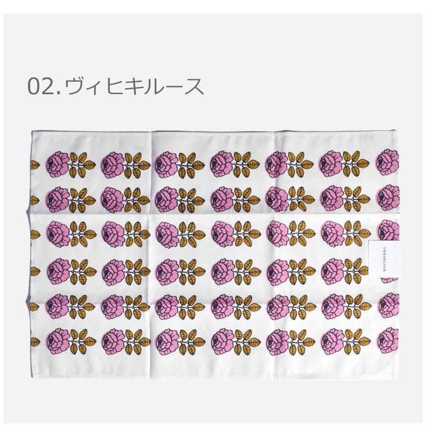 marimekko（マリメッコ） キッチンタオル 花柄 MARIMEKKO KITCHEN