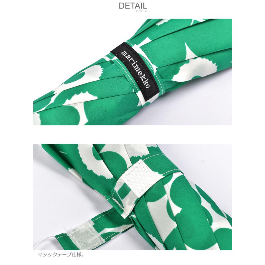 marimekko マリメッコ 傘 長傘 ワンタッチ スティックアンブレラ marimekko マリメッコ 傘 長傘 ワンタッチ スティックアンブレラ