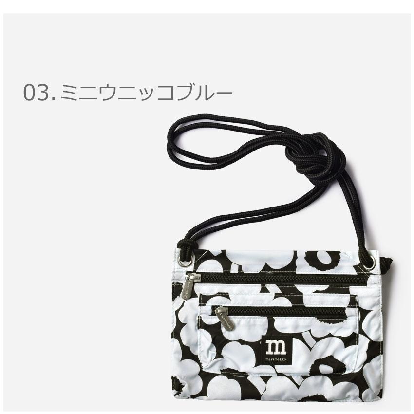 marimekko マリメッコ サコッシュ スマホショルダー レディース marimekko マリメッコ サコッシュ スマホショルダー レディース