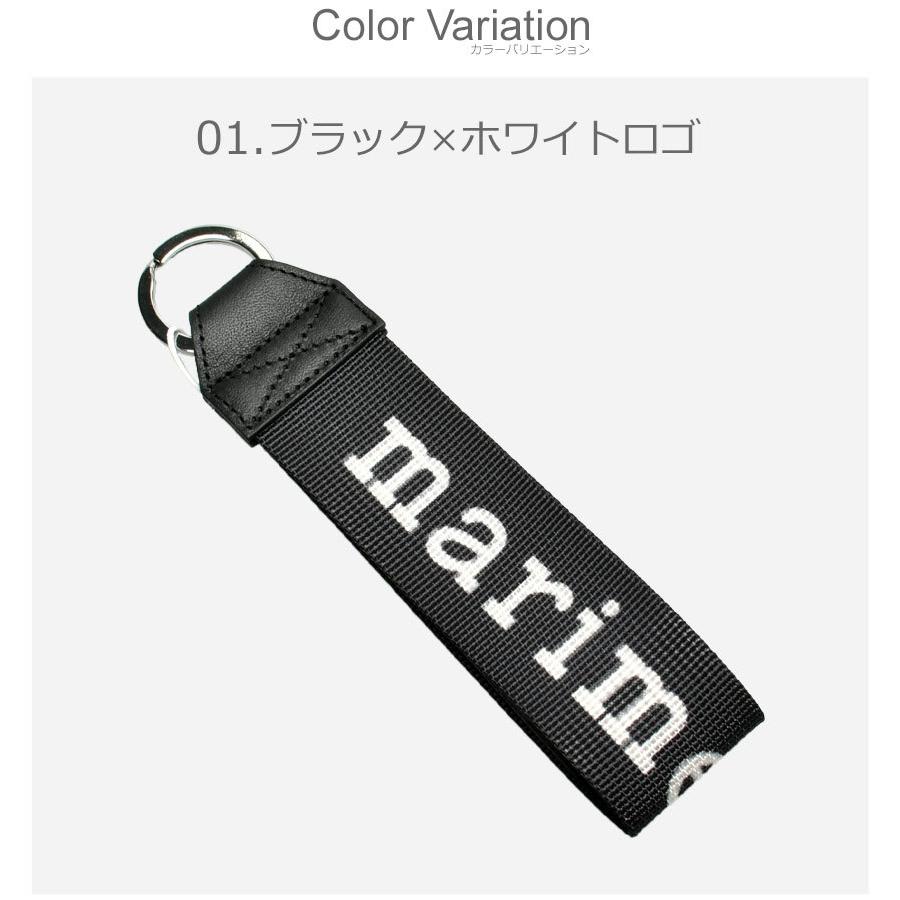 marimekko（マリメッコ） （ネコポス配送） キーホルダー メンズ