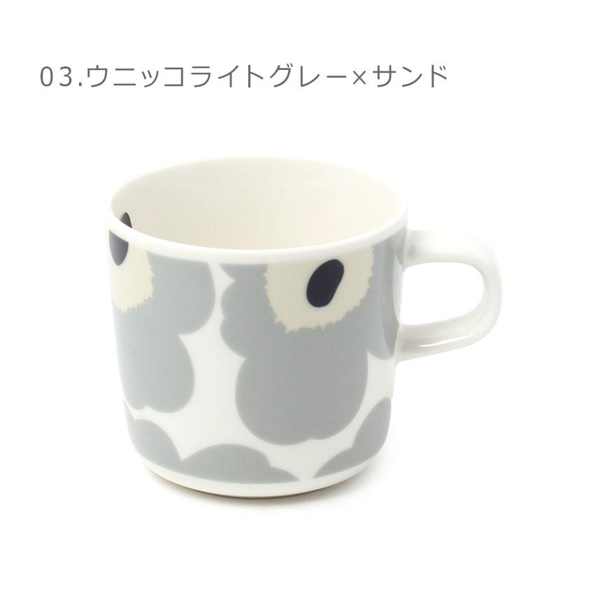 marimekko（マリメッコ） カップ MARIMEKKO 63429 72969 73475 74559