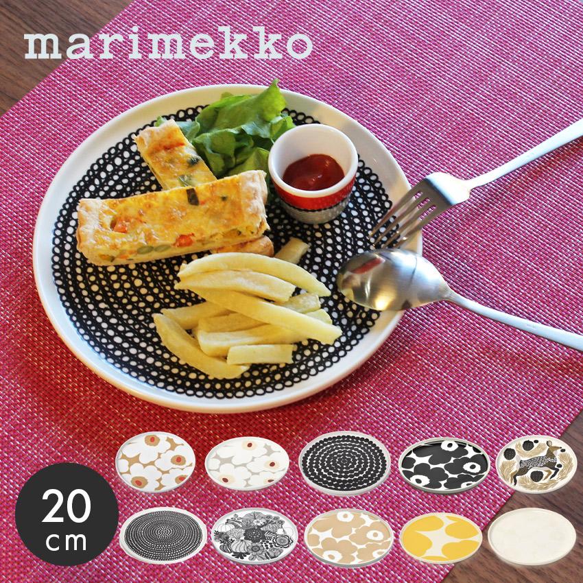 marimekko マリメッコ プレート 20cm 食器 MARIMEKKO PLATE marimekko マリメッコ プレート 20cm 食器 MARIMEKKO PLATE