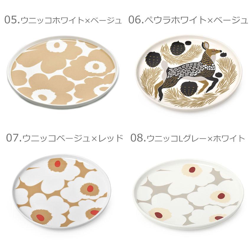 marimekko（マリメッコ） 食器 MARIMEKKO 67265 70763 63303 68422