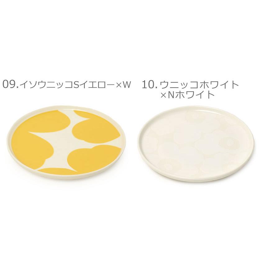 marimekko マリメッコ プレート 20cm 食器 MARIMEKKO PLATE marimekko マリメッコ プレート 20cm 食器 MARIMEKKO PLATE