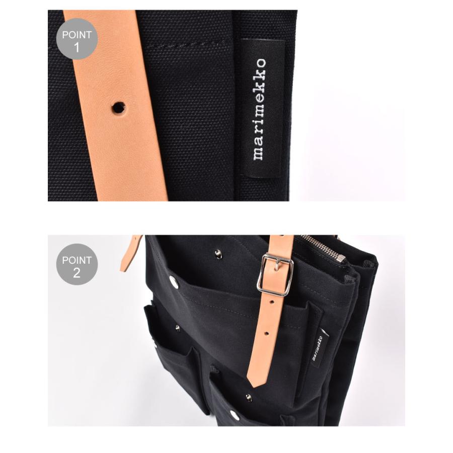 marimekko（マリメッコ） トートバッグ メンズ レディース Toimi