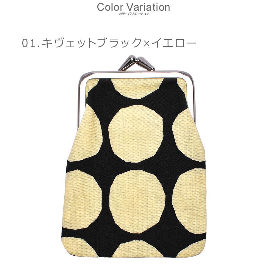 Marimekko マリメッコ がま口ポーチ ウニッコ 未使用　レザー　黒 marimekko 【並行輸入品】マリメッコ がま口 ポーチ 020310