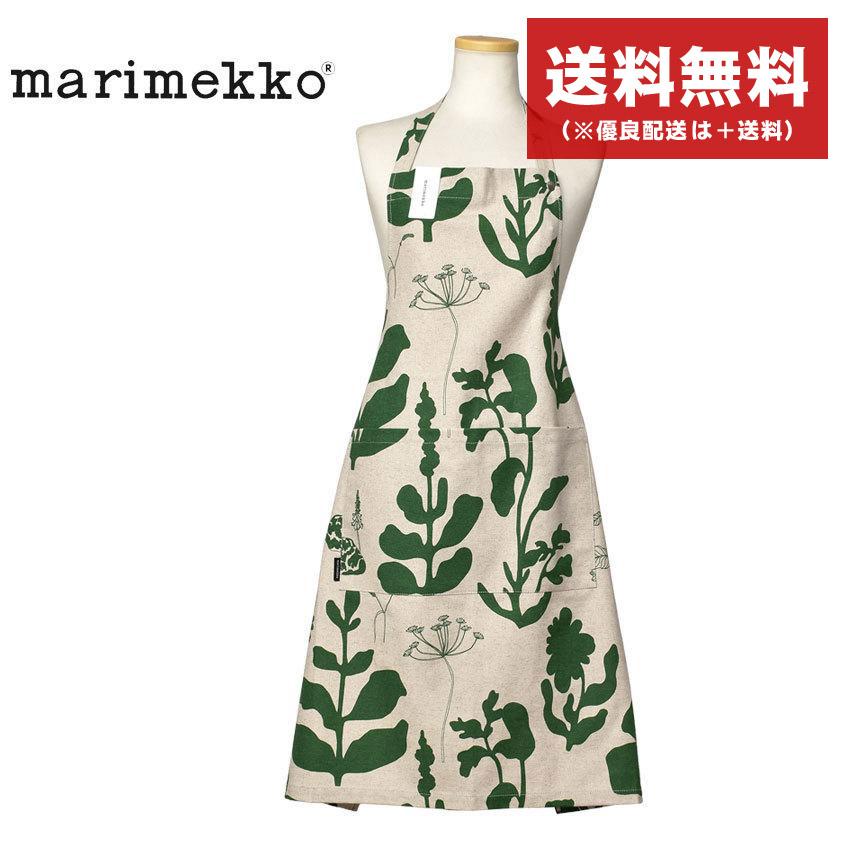 marimekko（マリメッコ） エプロン PIENET APRON MARIMEKKO 71476