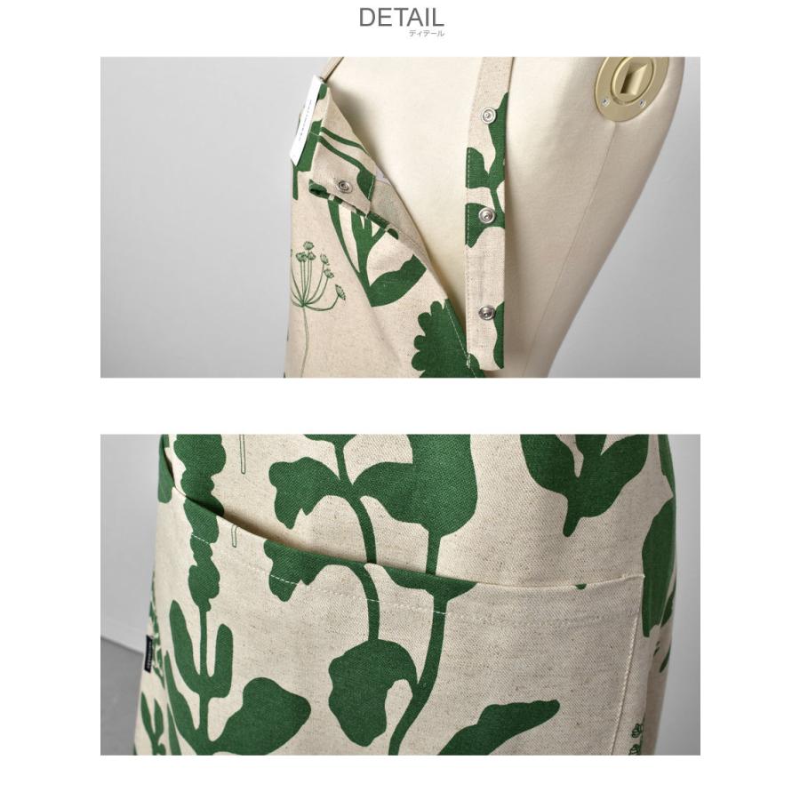 marimekko（マリメッコ） エプロン PIENET APRON MARIMEKKO 71476