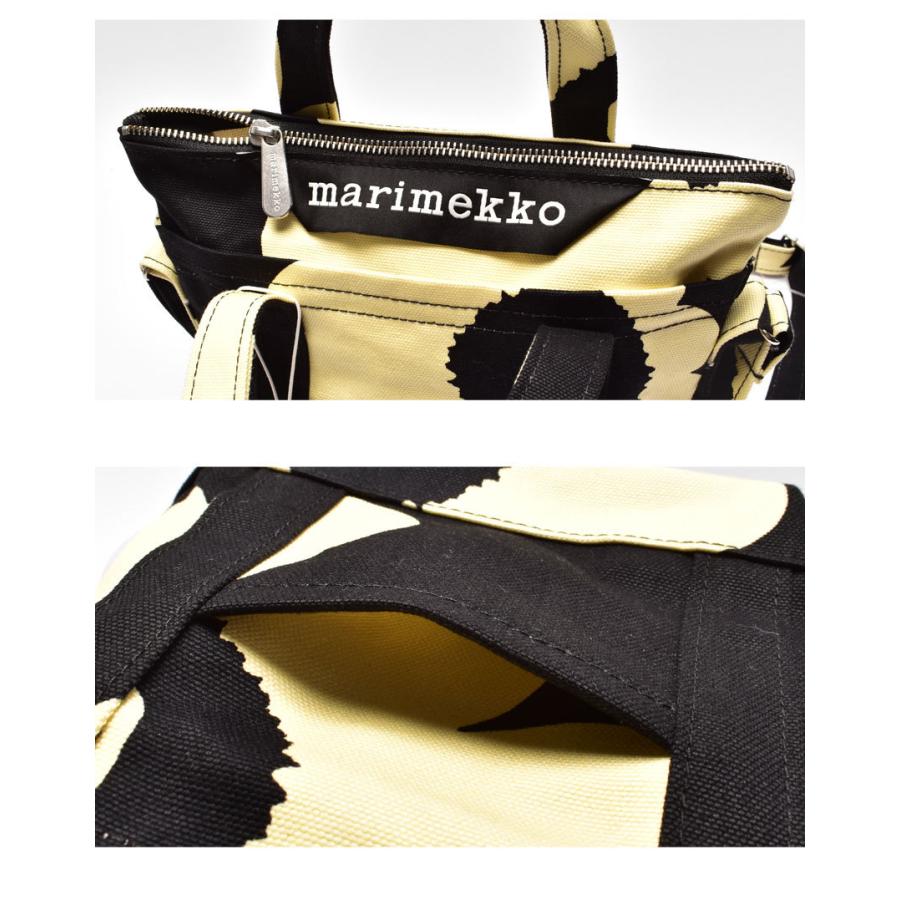 marimekko（マリメッコ） ショルダーバッグ レディース MILLI M.JUHLA