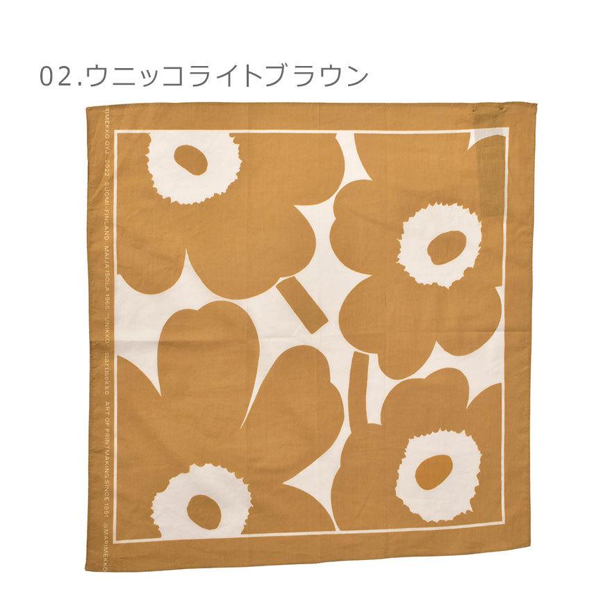marimekko（マリメッコ） （ネコポス配送） スカーフ ASTRILLI SCARFS