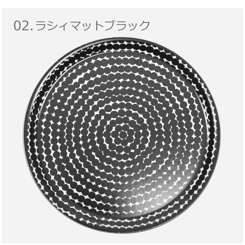 marimekko（マリメッコ） トレイ 31cm MARIMEKKO TRAY 31cm 70403