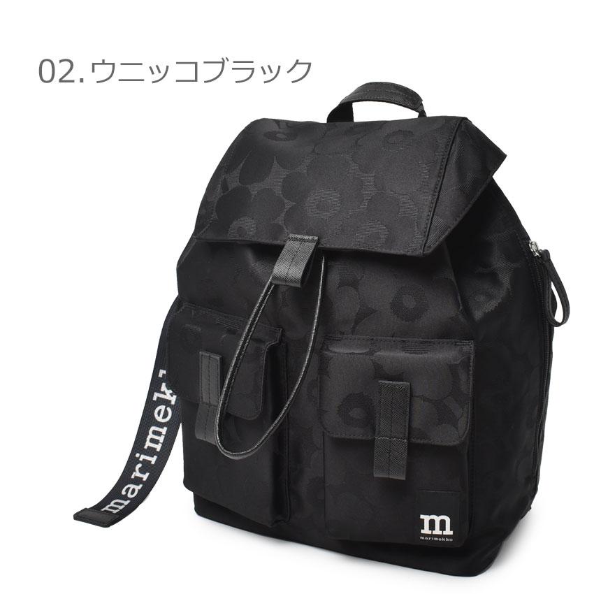 マリメッコ　リュック　格安 marimekko マリメッコ バックパック メンズ レディース