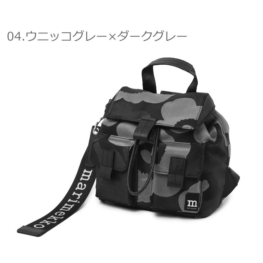 marimekko（マリメッコ） バックパック メンズ レディース MARIMEKKO